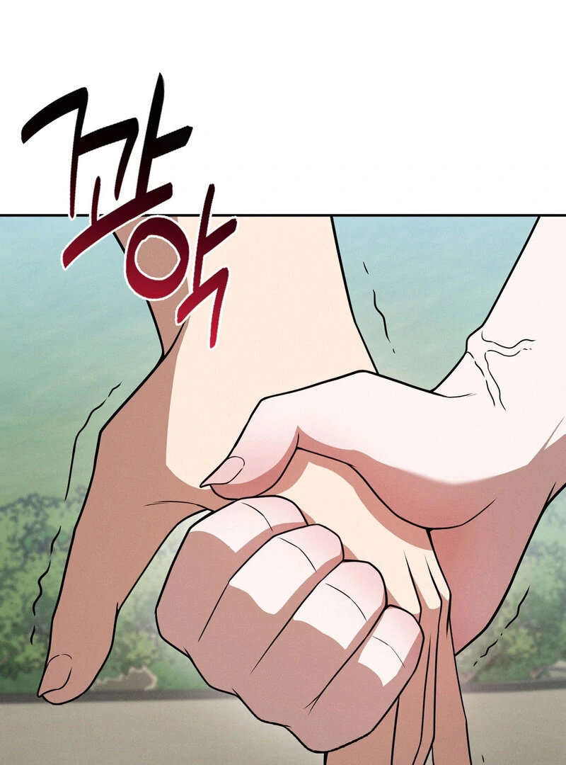 Male Friend Female Friend Game (Athrea Scans) - Chapter 8 manhwa