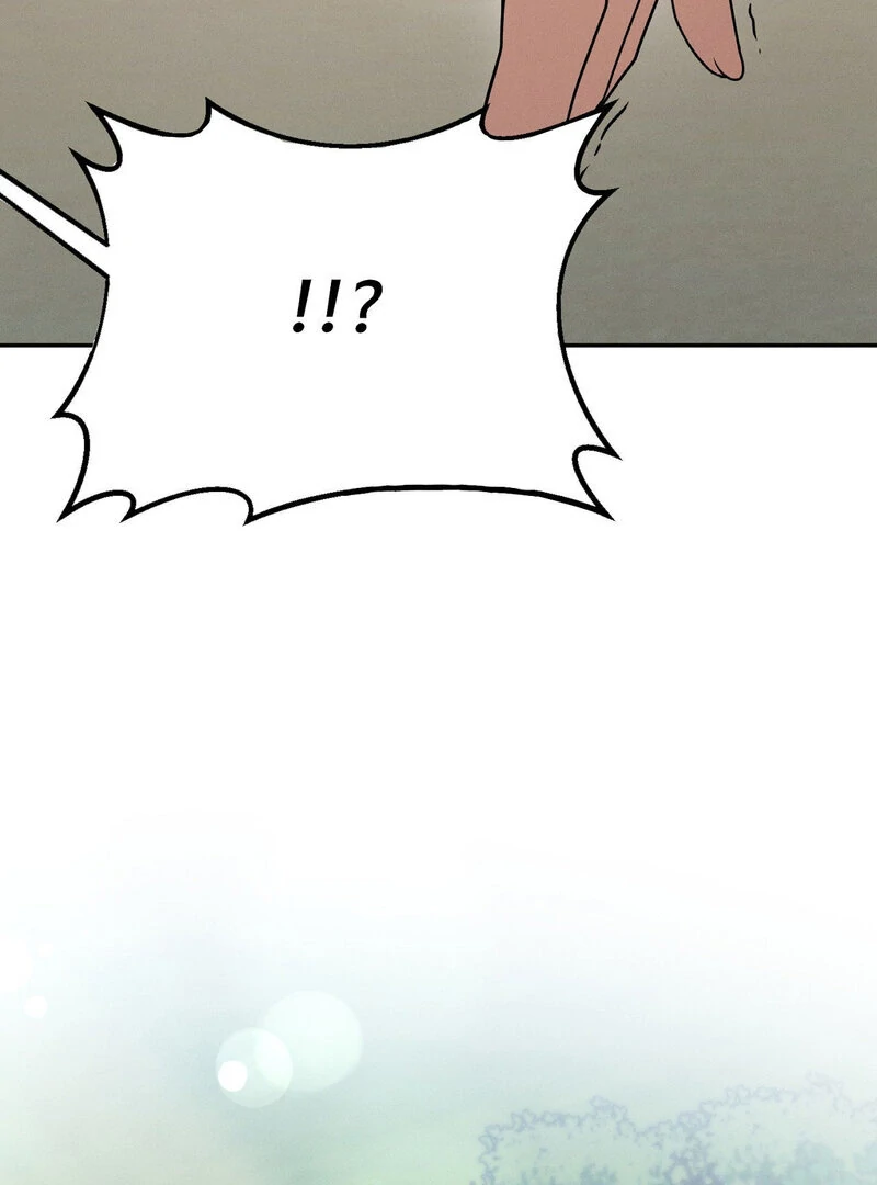 Male Friend Female Friend Game (Athrea Scans) - Chapter 8 manhwa