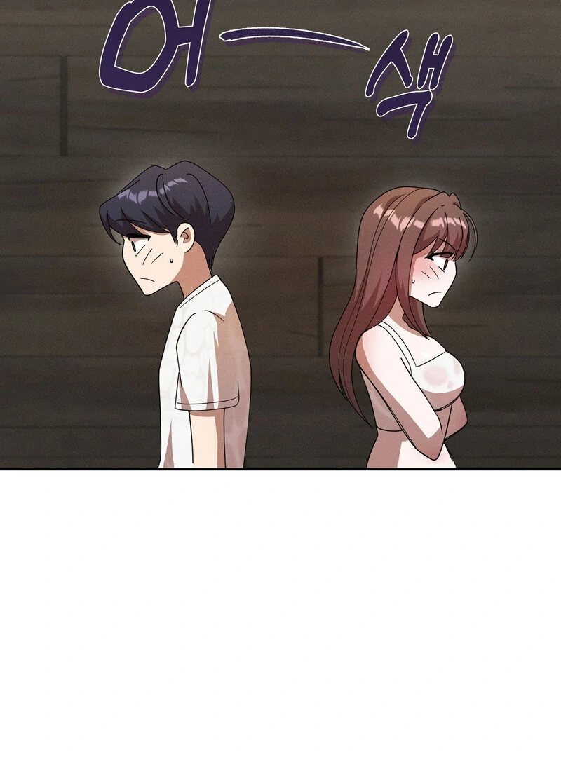 Male Friend Female Friend Game (Athrea Scans) - Chapter 8 manhwa