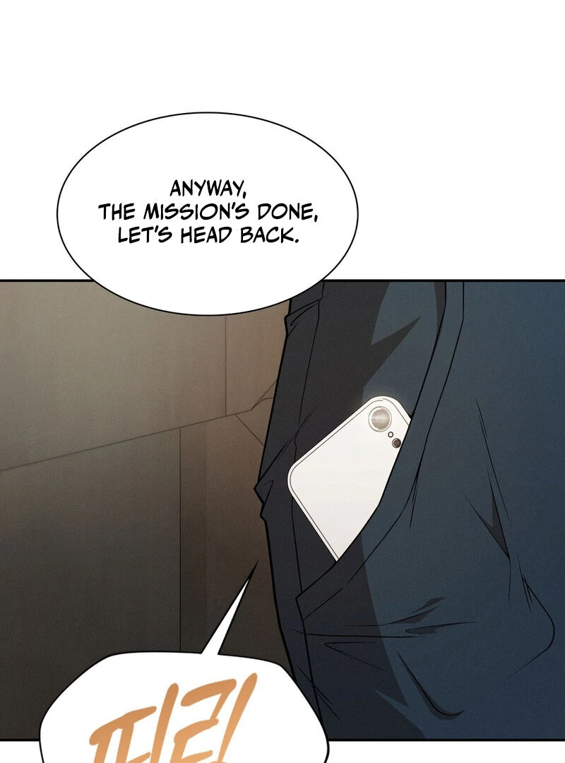 Male Friend Female Friend Game (Athrea Scans) - Chapter 8 manhwa
