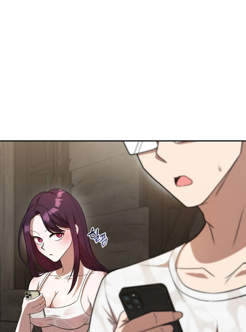 Male Friend Female Friend Game (Athrea Scans) - Chapter 8 manhwa