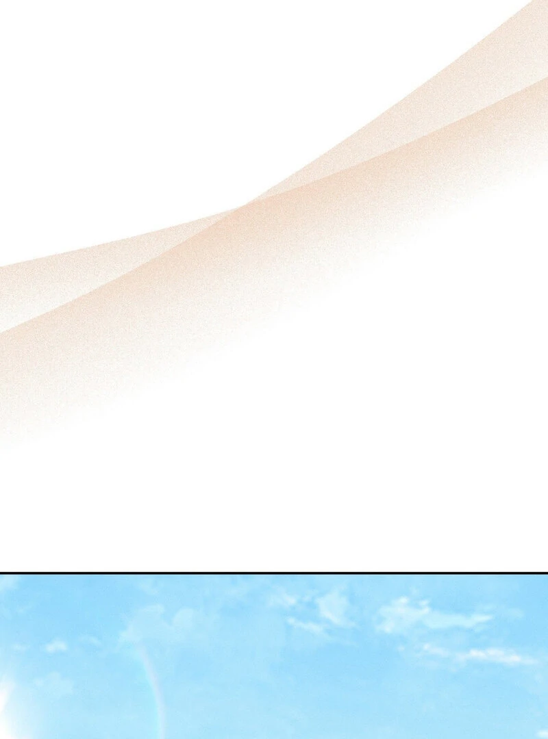 Male Friend Female Friend Game (Athrea Scans) - Chapter 8 manhwa