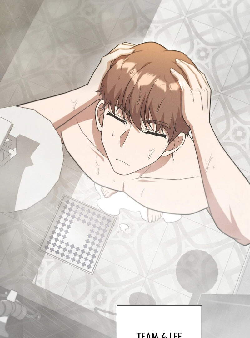 Male Friend Female Friend Game (Athrea Scans) - Chapter 8 manhwa