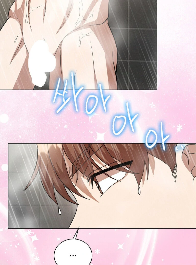 Male Friend Female Friend Game (Athrea Scans) - Chapter 8 manhwa