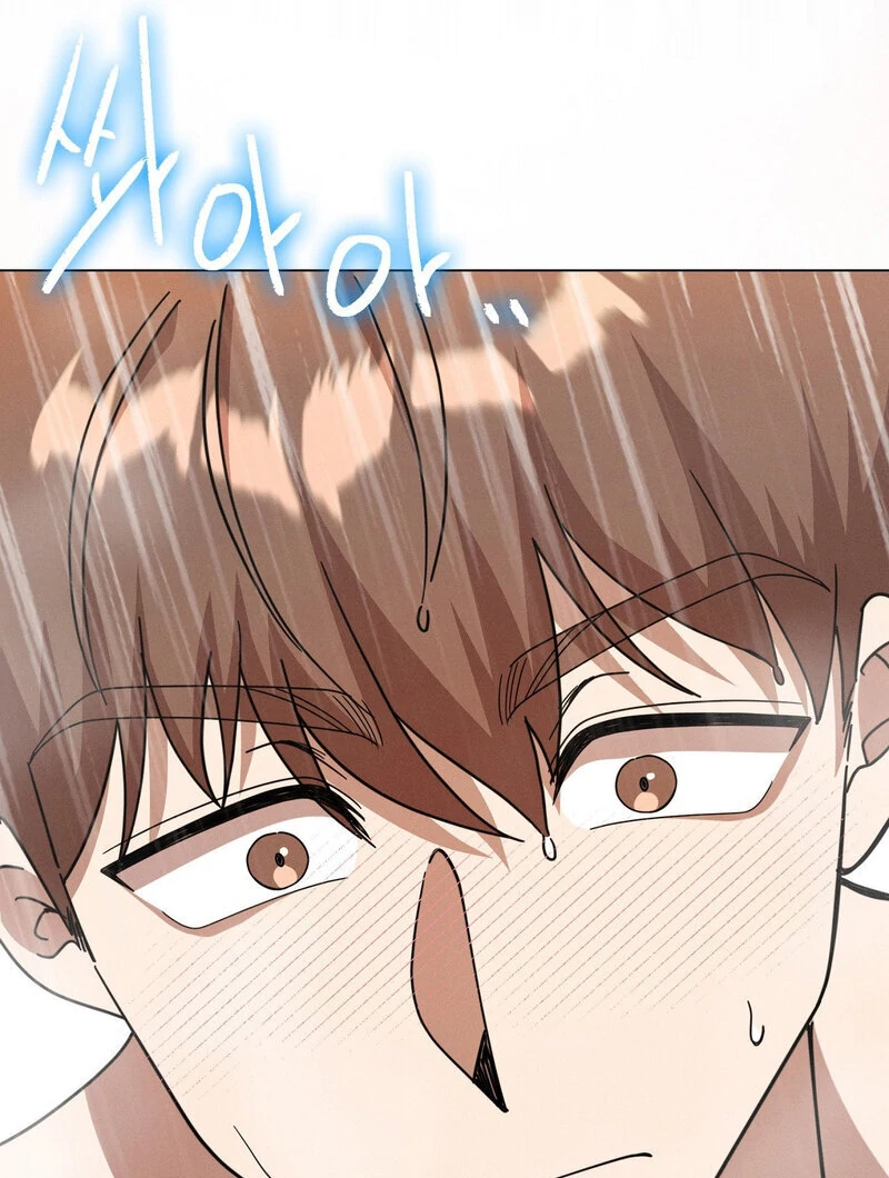 Male Friend Female Friend Game (Athrea Scans) - Chapter 8 manhwa