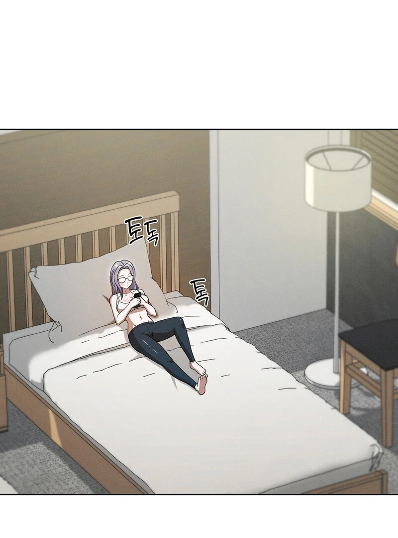 Male Friend Female Friend Game (Athrea Scans) - Chapter 8 manhwa