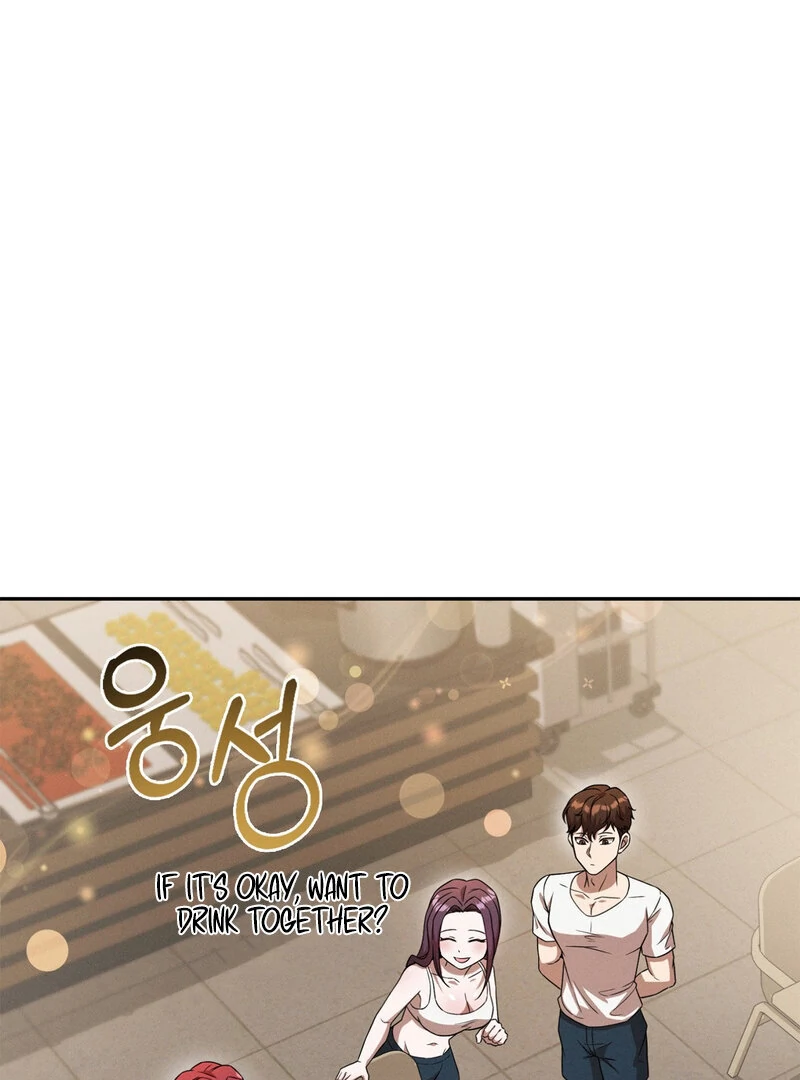 Male Friend Female Friend Game (Athrea Scans) - Chapter 8 manhwa