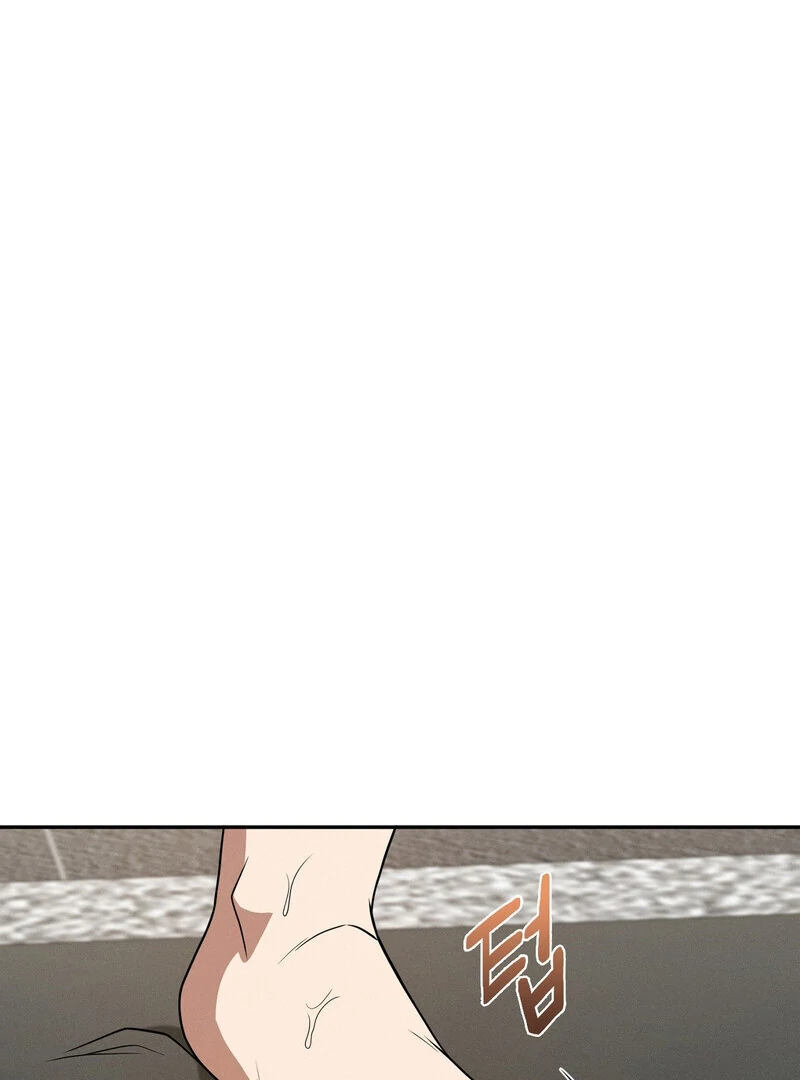 Male Friend Female Friend Game (Athrea Scans) - Chapter 8 manhwa