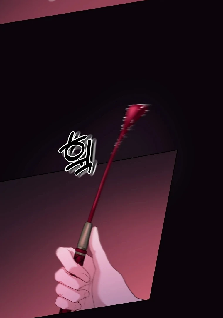 The Darkest Red [Myth Toons] - Chapter 1 manhwa