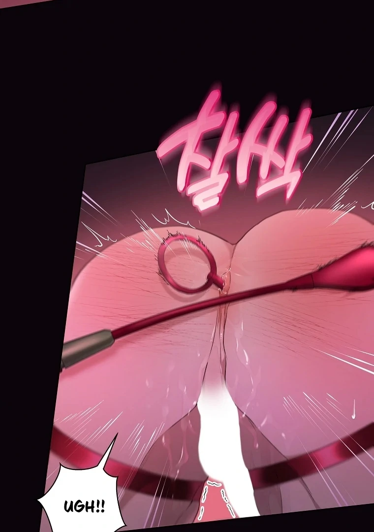 The Darkest Red [Myth Toons] - Chapter 1 manhwa