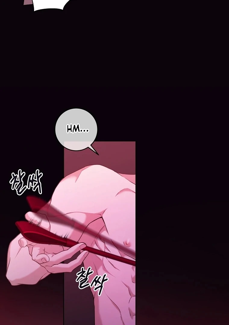 The Darkest Red [Myth Toons] - Chapter 1 manhwa