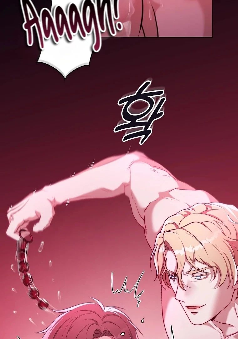 The Darkest Red [Myth Toons] - Chapter 1 manhwa