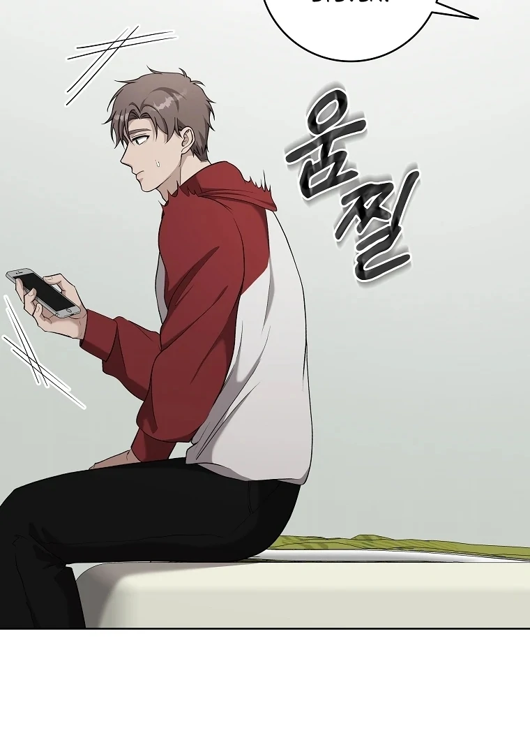 The Darkest Red [Myth Toons] - Chapter 1 manhwa