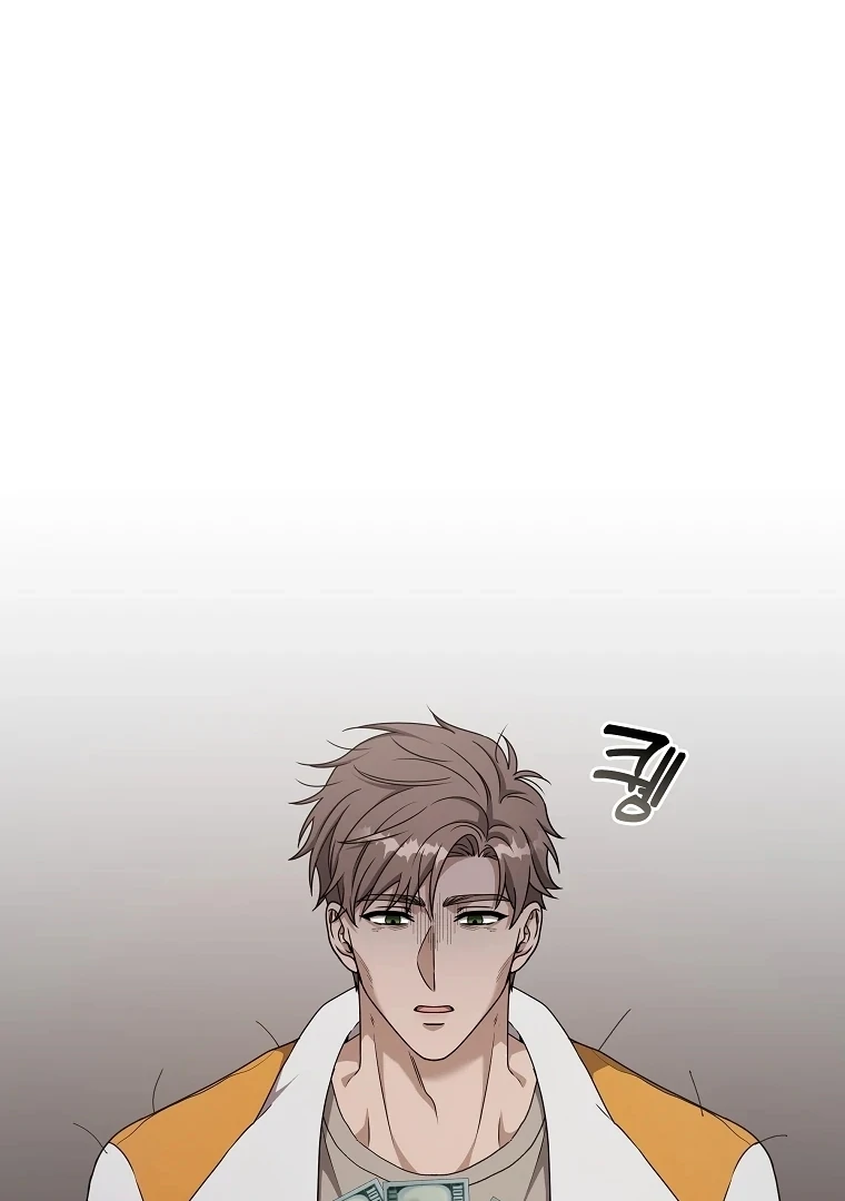 The Darkest Red [Myth Toons] - Chapter 1 manhwa