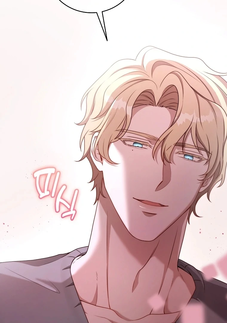The Darkest Red [Myth Toons] - Chapter 2 manhwa