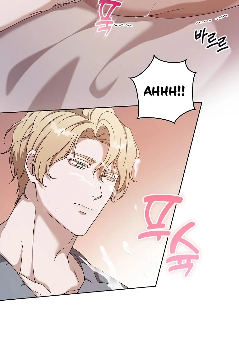 The Darkest Red [Myth Toons] - Chapter 3 manhwa