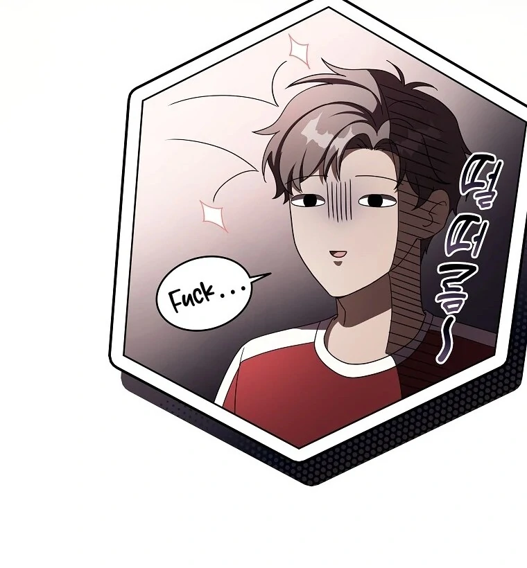 The Darkest Red [Myth Toons] - Chapter 3 manhwa
