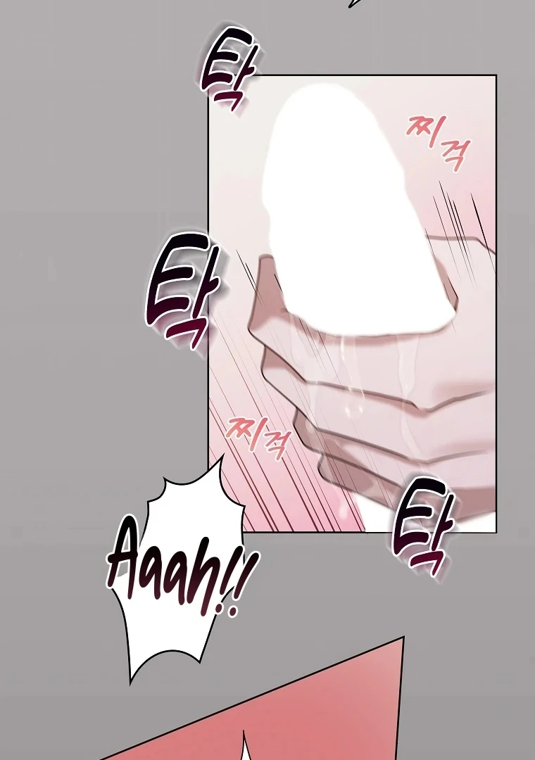 The Darkest Red [Myth Toons] - Chapter 4 manhwa