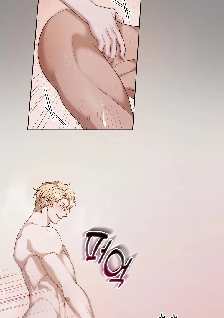 The Darkest Red [Myth Toons] - Chapter 4 manhwa