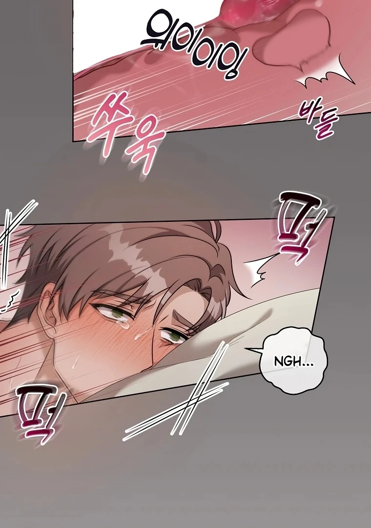 The Darkest Red [Myth Toons] - Chapter 4 manhwa