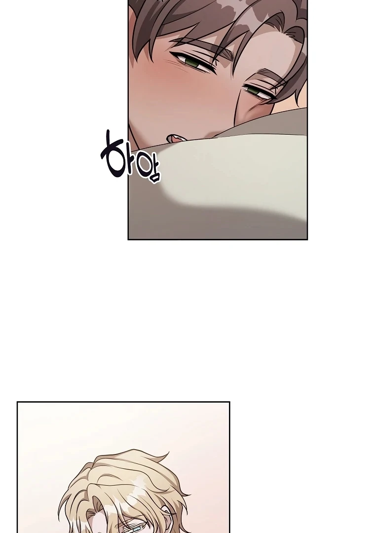 The Darkest Red [Myth Toons] - Chapter 4 manhwa