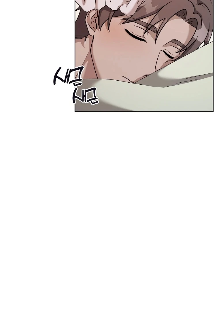 The Darkest Red [Myth Toons] - Chapter 4 manhwa