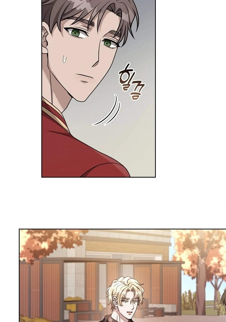 The Darkest Red [Myth Toons] - Chapter 4 manhwa