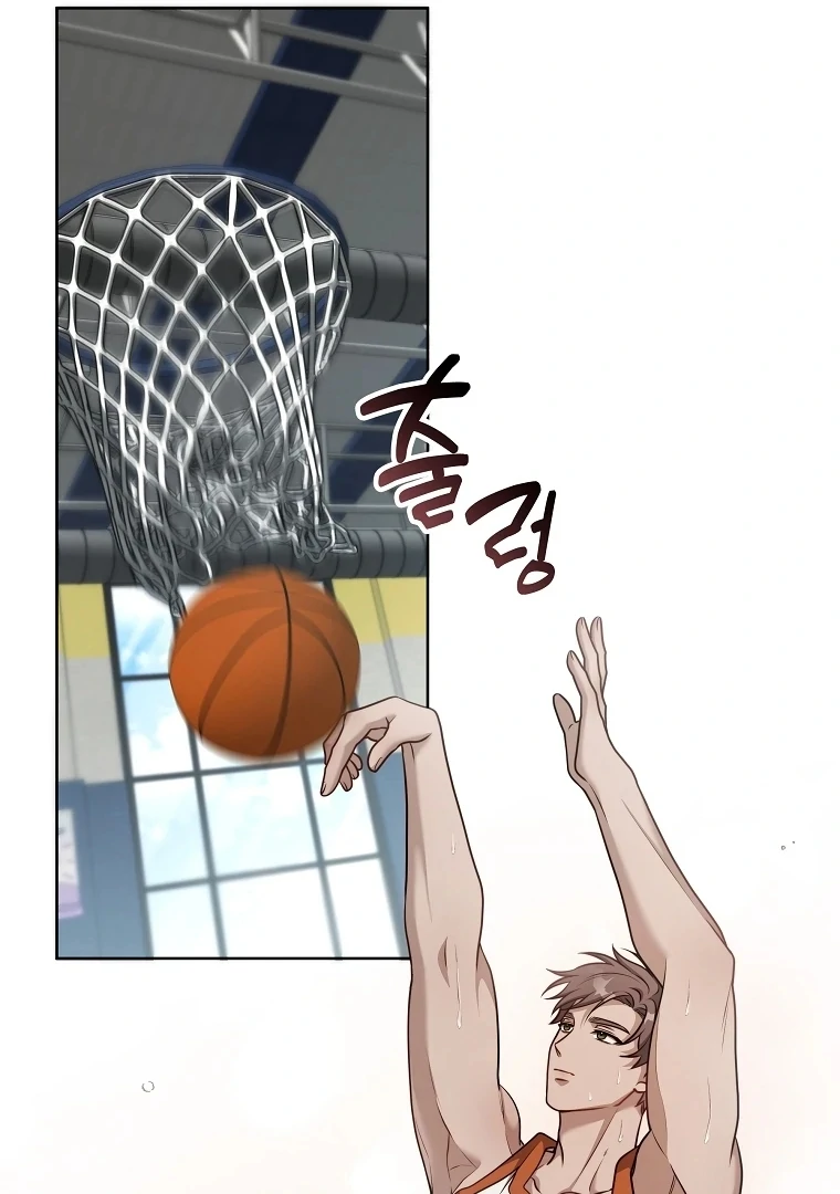 The Darkest Red [Myth Toons] - Chapter 4 manhwa