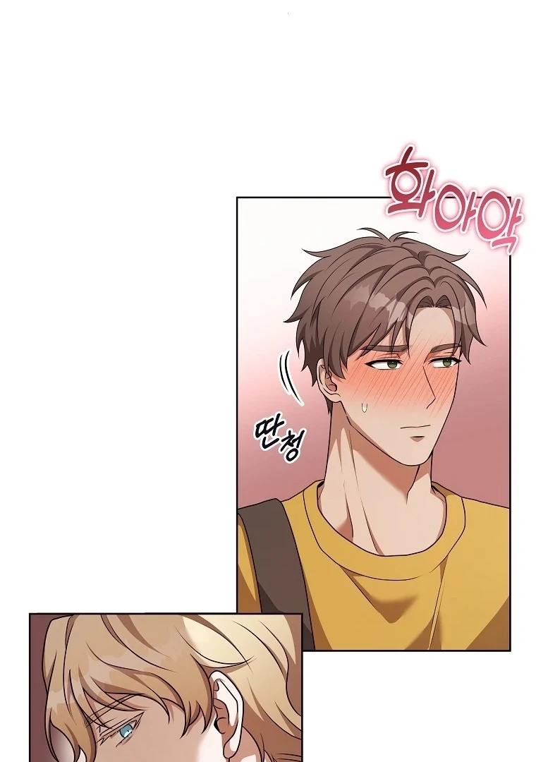 The Darkest Red [Myth Toons] - Chapter 5 manhwa