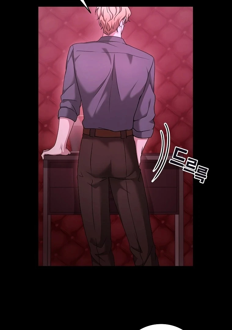 The Darkest Red [Myth Toons] - Chapter 5 manhwa