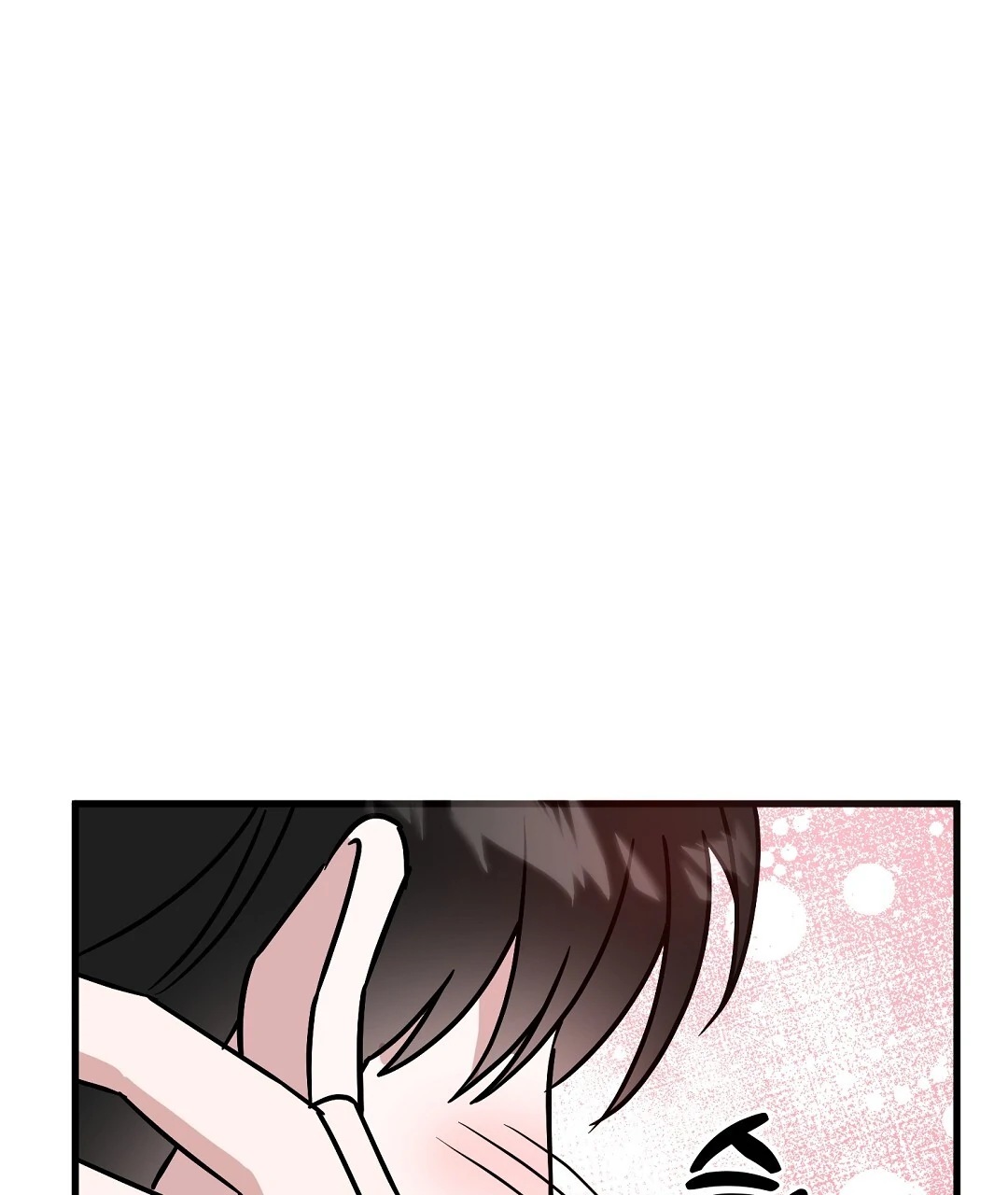 My Home As a Filming Location! [SEASON 2] - Chapter 36 manhwa