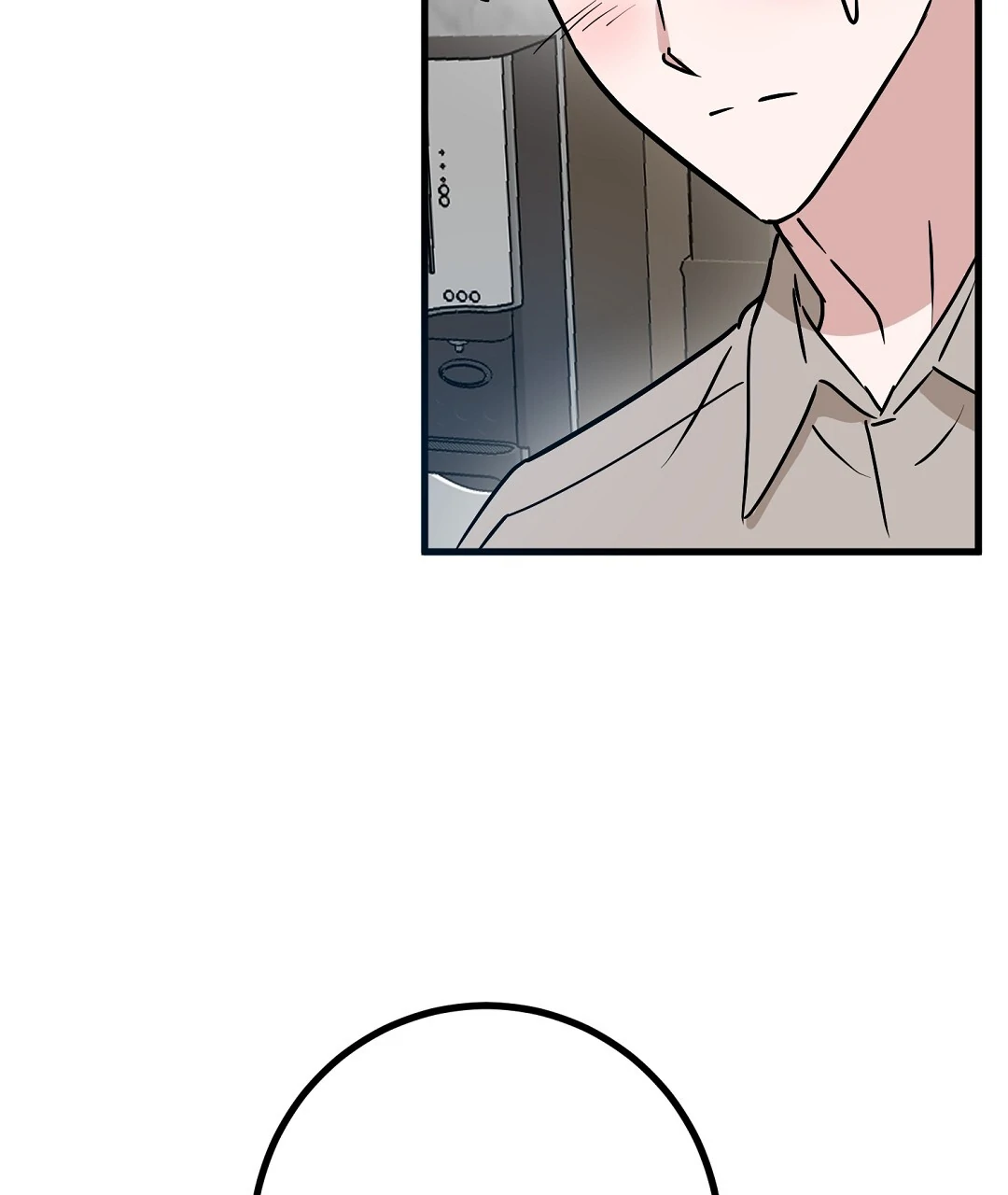 My Home As a Filming Location! [SEASON 2] - Chapter 36 manhwa
