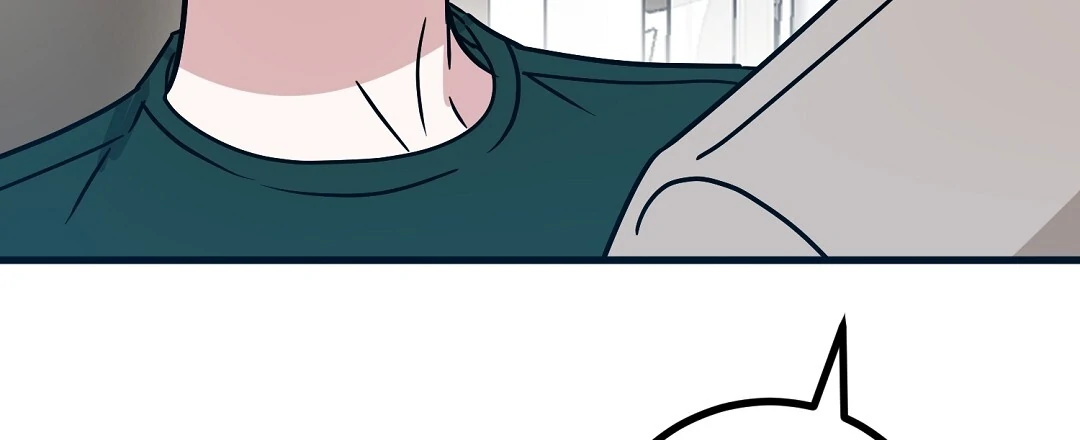 My Home As a Filming Location! [SEASON 2] - Chapter 36 manhwa
