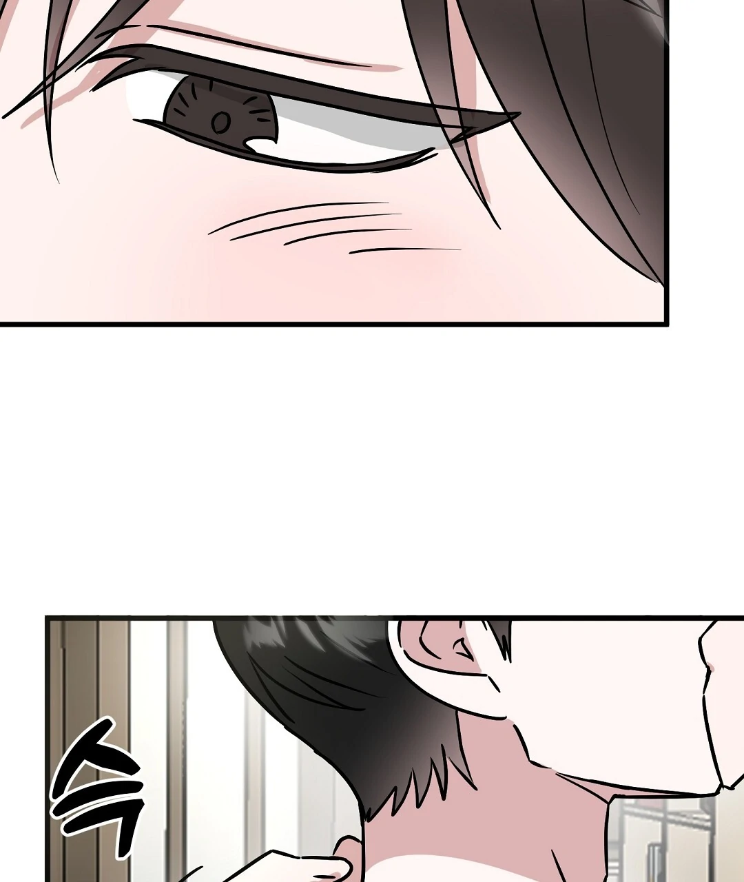 My Home As a Filming Location! [SEASON 2] - Chapter 36 manhwa
