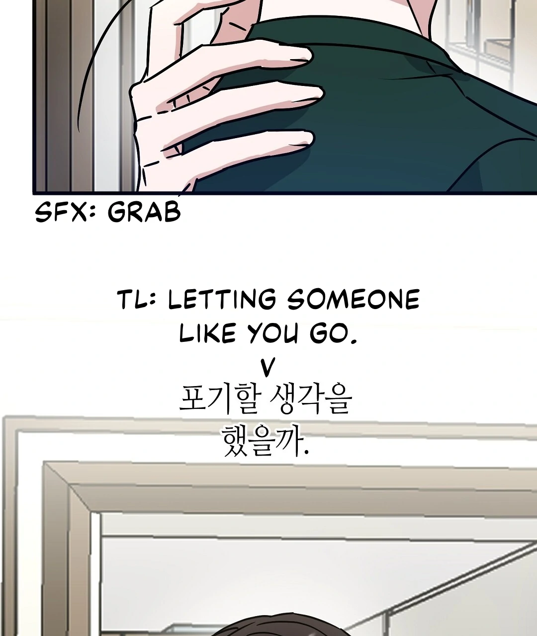 My Home As a Filming Location! [SEASON 2] - Chapter 36 manhwa