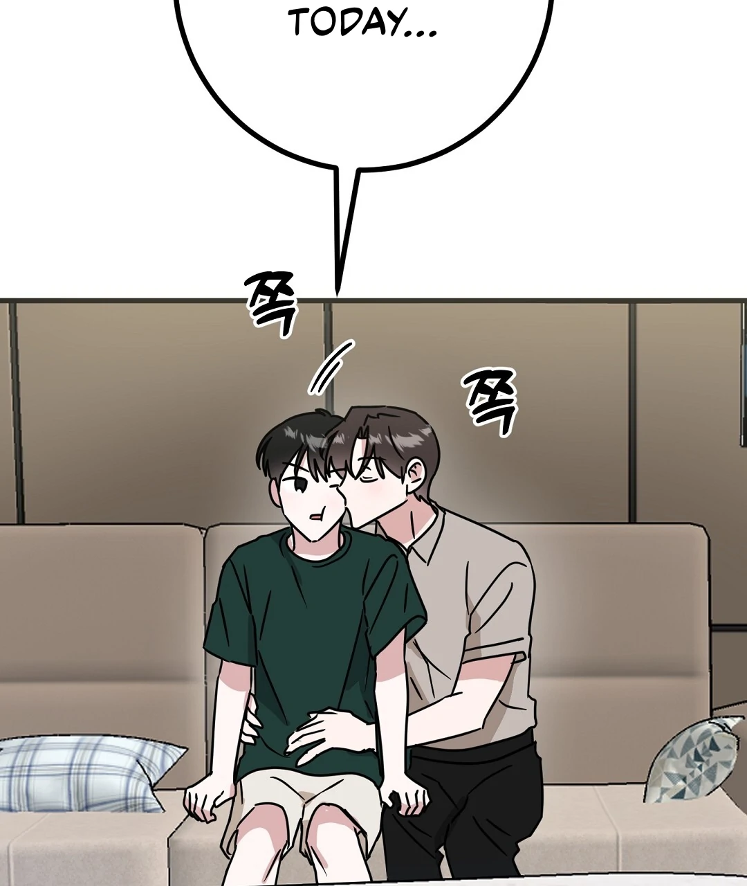 My Home As a Filming Location! [SEASON 2] - Chapter 36 manhwa