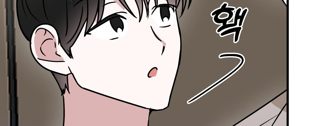 My Home As a Filming Location! [SEASON 2] - Chapter 36 manhwa