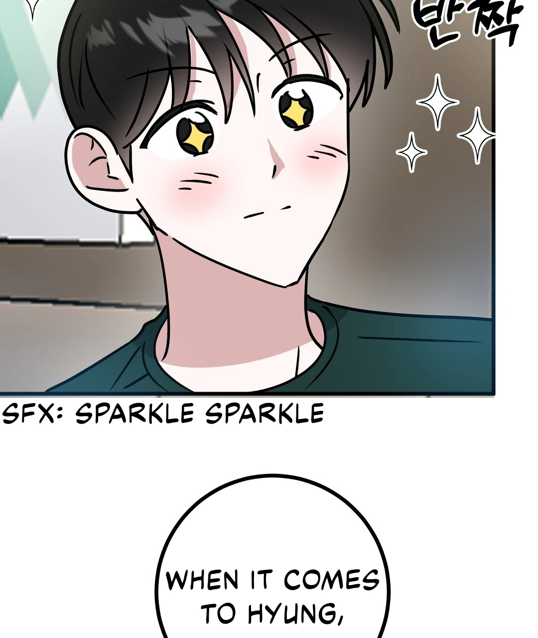 My Home As a Filming Location! [SEASON 2] - Chapter 36 manhwa