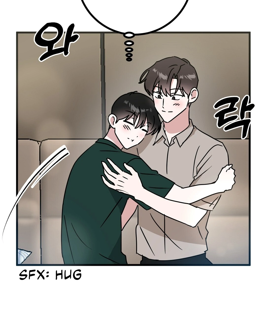 My Home As a Filming Location! [SEASON 2] - Chapter 36 manhwa
