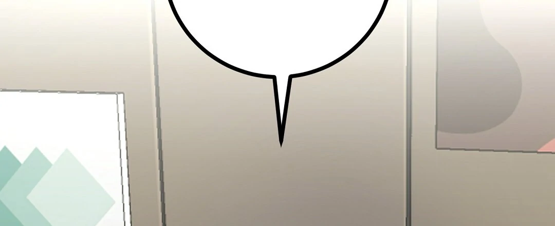 My Home As a Filming Location! [SEASON 2] - Chapter 36 manhwa
