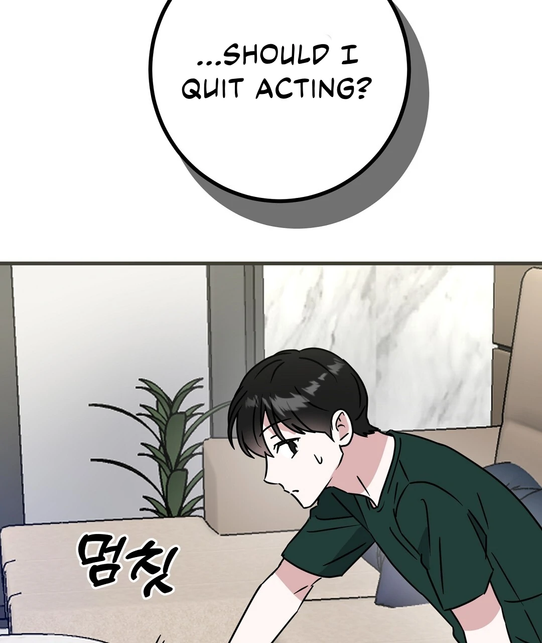 My Home As a Filming Location! [SEASON 2] - Chapter 36 manhwa