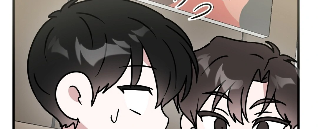 My Home As a Filming Location! [SEASON 2] - Chapter 36 manhwa