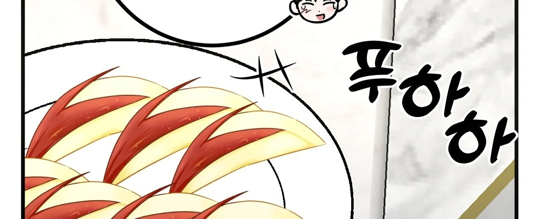 My Home As a Filming Location! [SEASON 2] - Chapter 36 manhwa