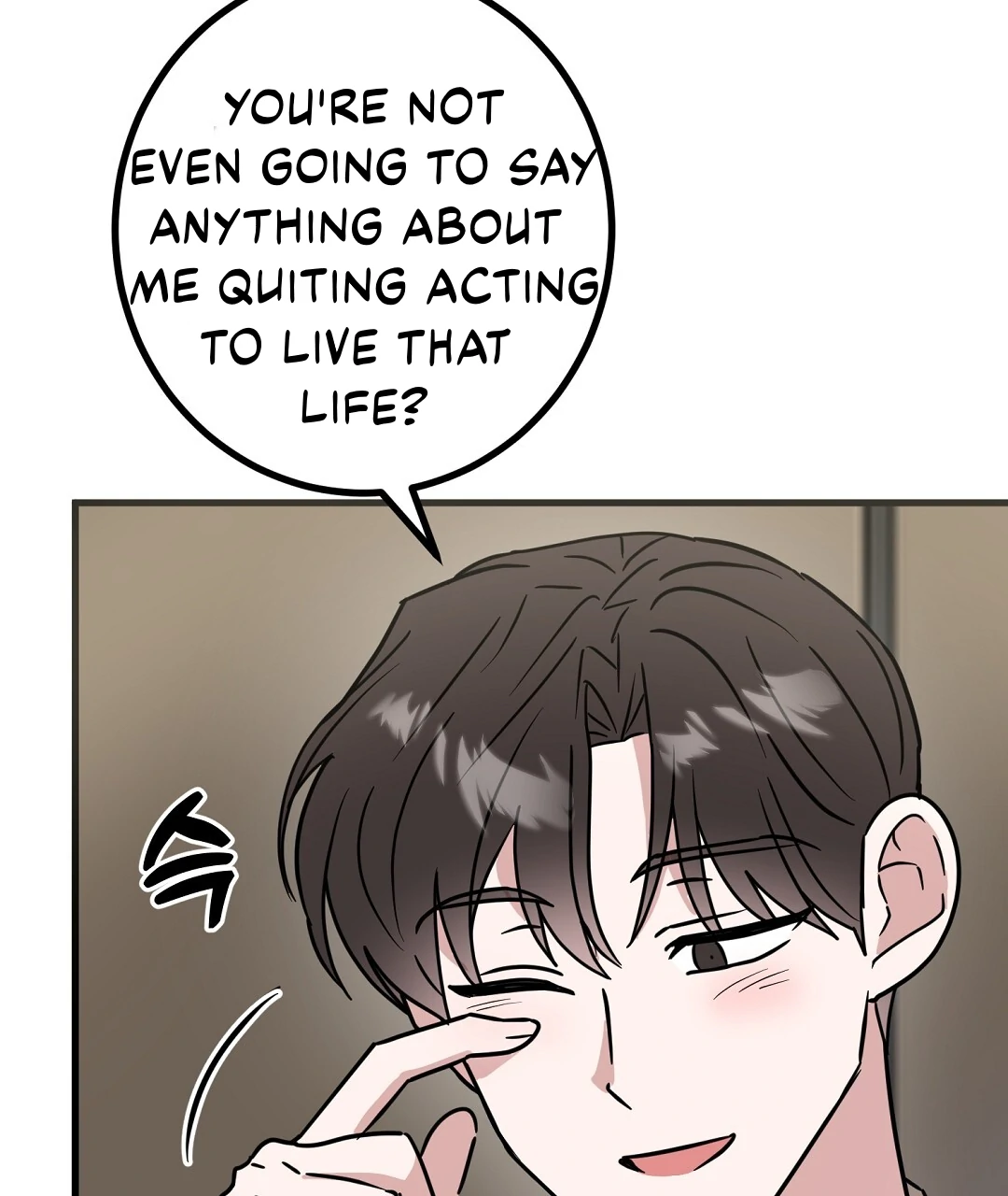 My Home As a Filming Location! [SEASON 2] - Chapter 36 manhwa
