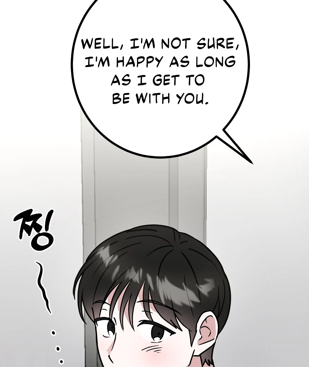My Home As a Filming Location! [SEASON 2] - Chapter 36 manhwa