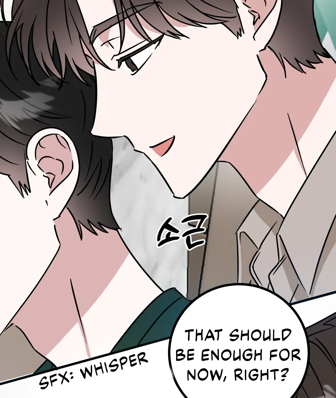 My Home As a Filming Location! [SEASON 2] - Chapter 36 manhwa