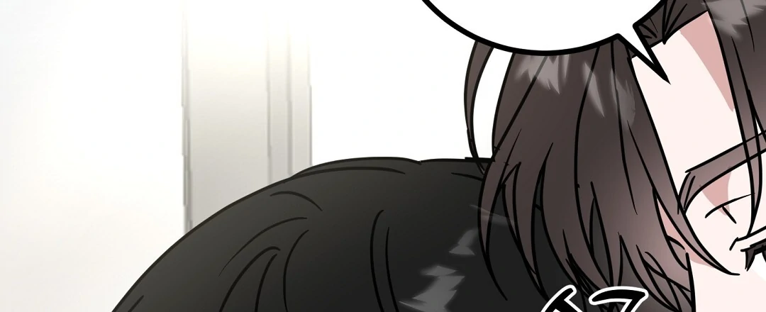 My Home As a Filming Location! [SEASON 2] - Chapter 36 manhwa