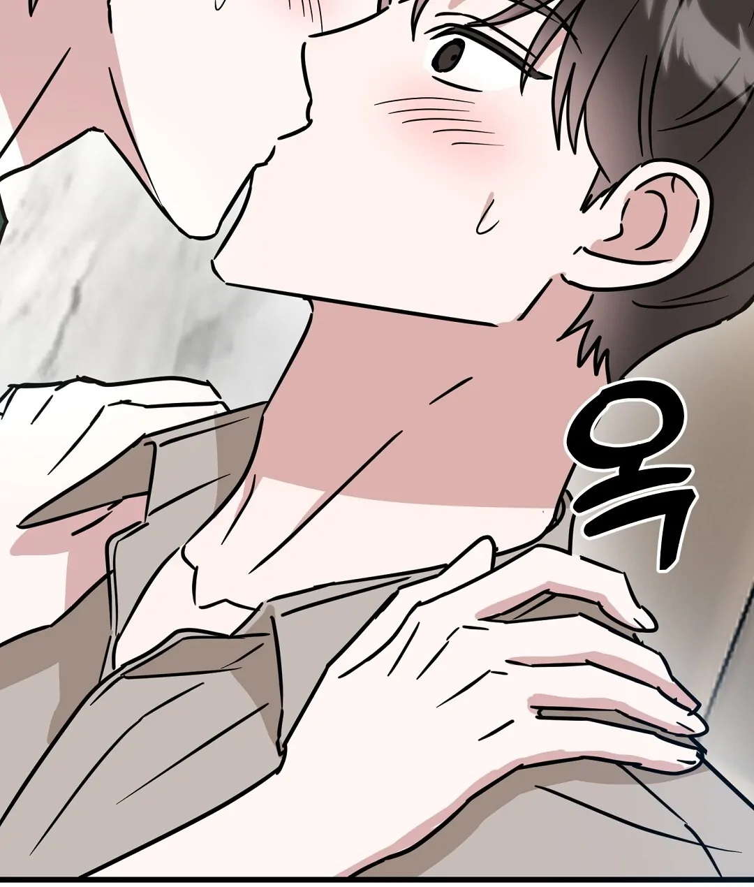 My Home As a Filming Location! [SEASON 2] - Chapter 36 manhwa
