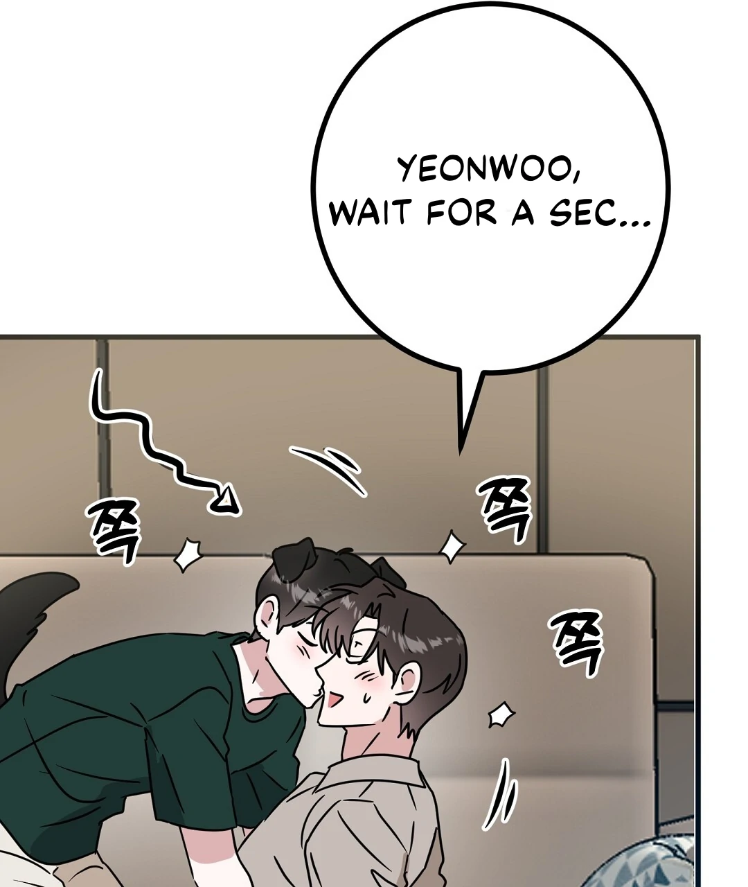 My Home As a Filming Location! [SEASON 2] - Chapter 36 manhwa