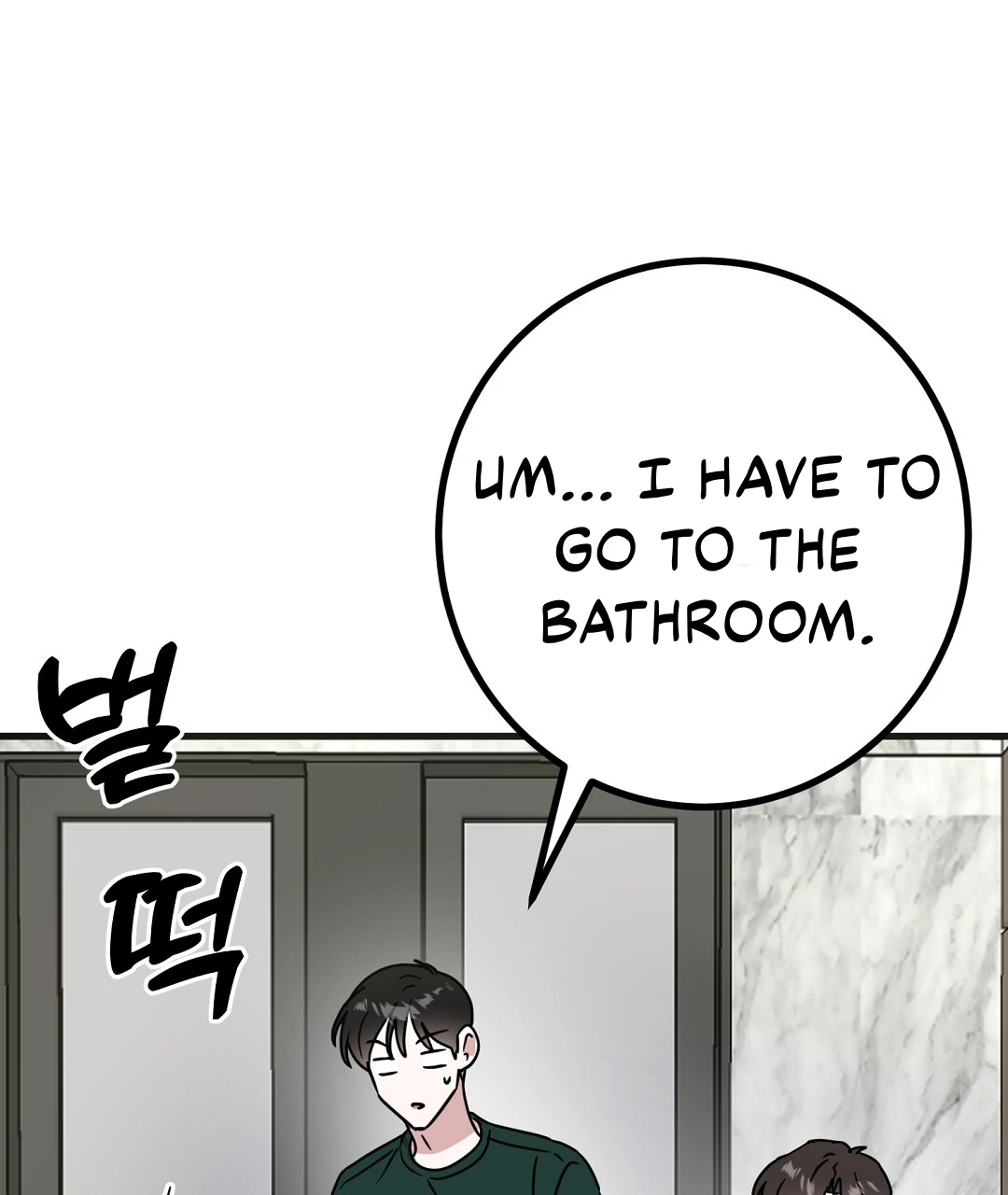 My Home As a Filming Location! [SEASON 2] - Chapter 36 manhwa